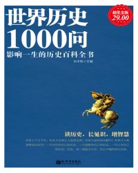 ʷ1000